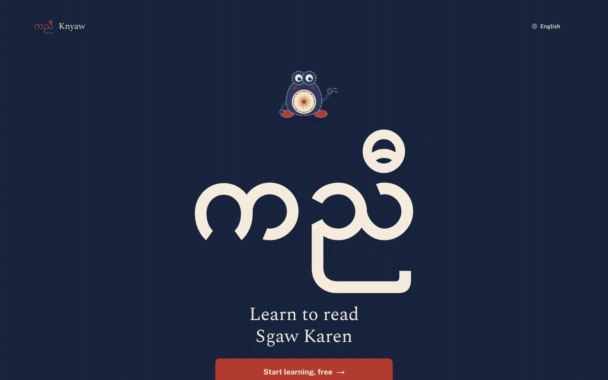 De startpagina van knyaw.app met een groot Sgaw Karen-teken en de tekst Learn to read Sgaw Karen.